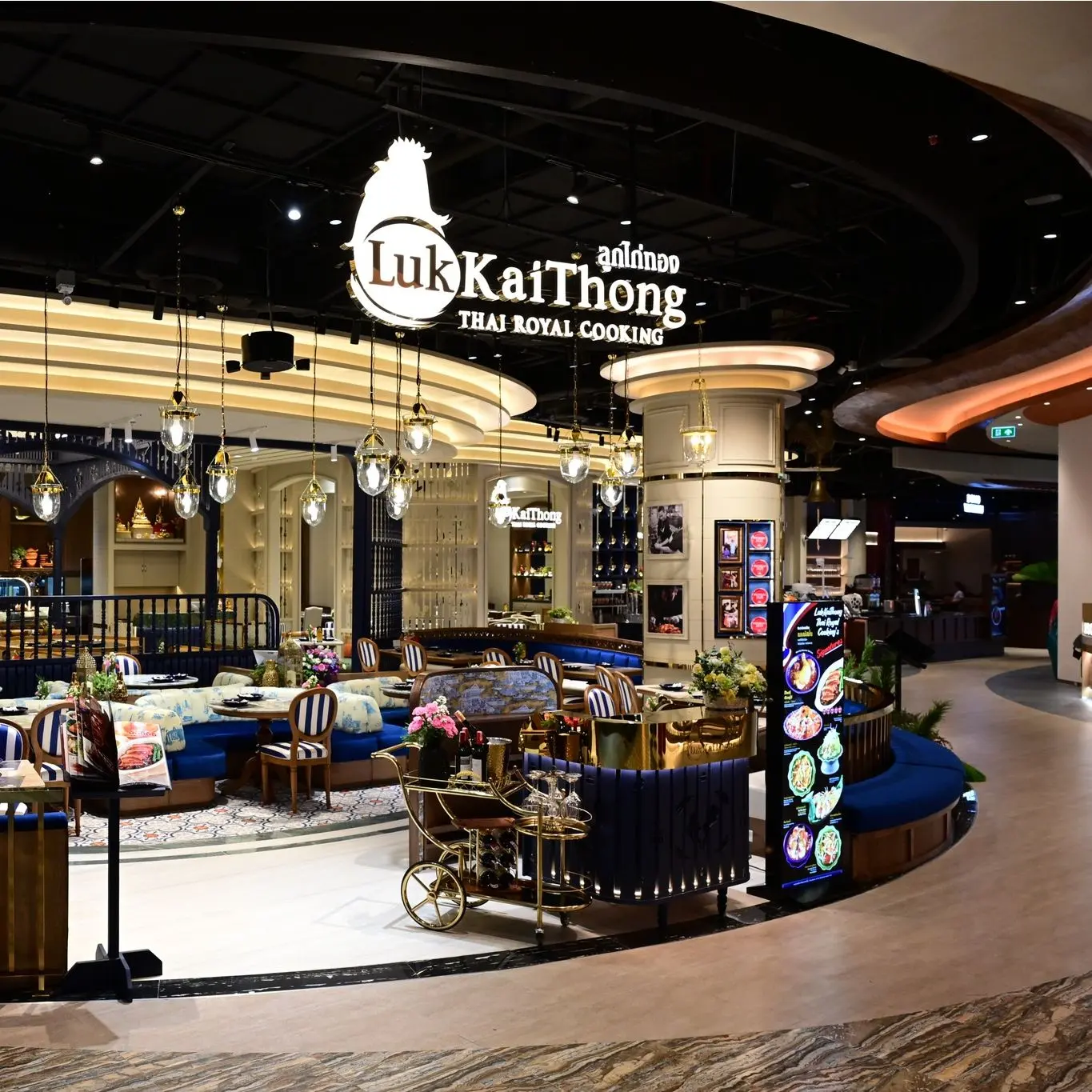 kai je lek talong restaurant in thailand