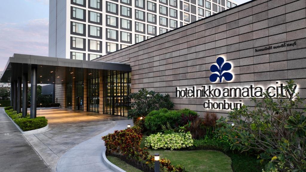 hotel nikko amata city chonburi